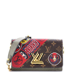 Louis Vuitton Twist Chain Wallet #184083L11B